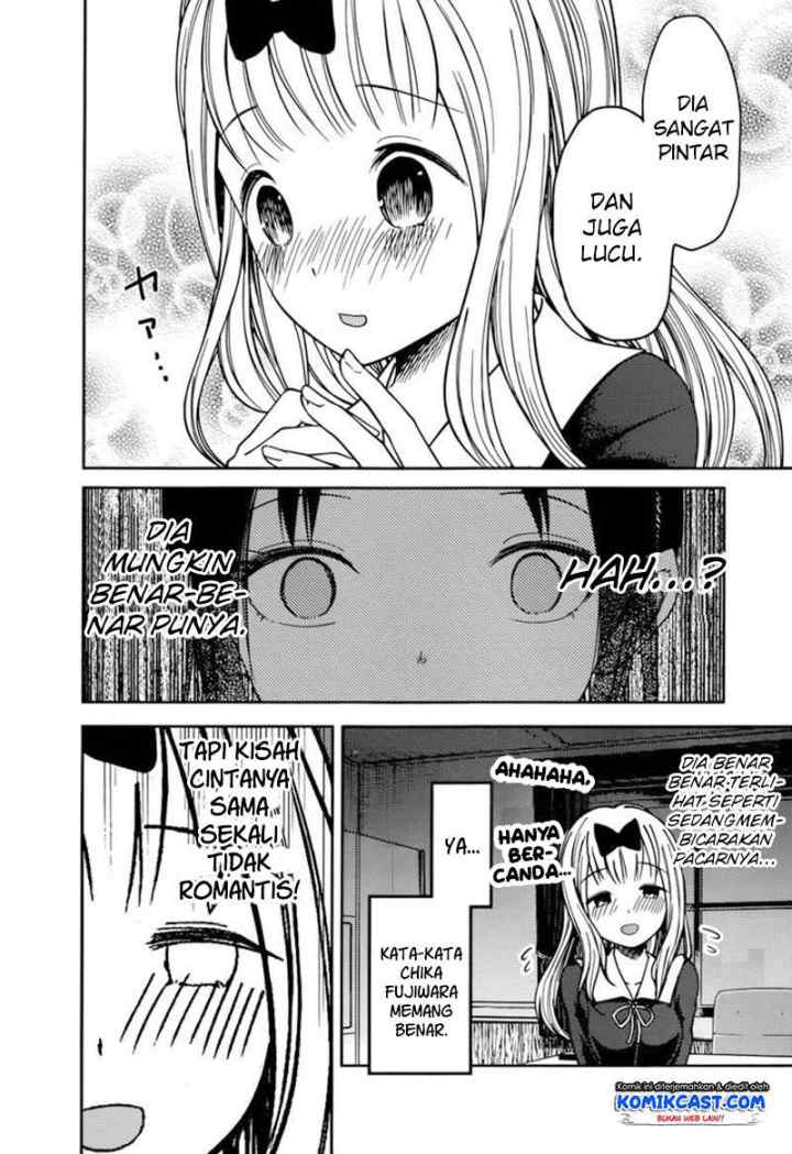 Kaguya-sama wa Kokurasetai: Tensai-tachi no Renai Zunousen chapter 77 halaman 5