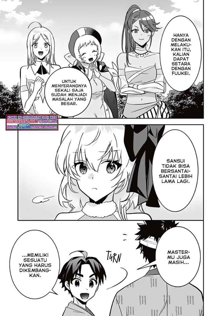 Jimina Ken Sei Wa Sore Demo Saikyoudesu chapter 66 halaman 14
