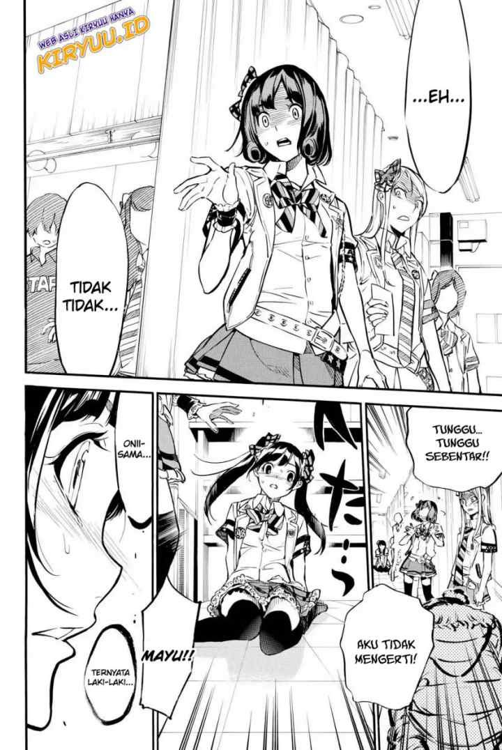 AKB49 - Renai Kinshi Jourei chapter 252 halaman 6