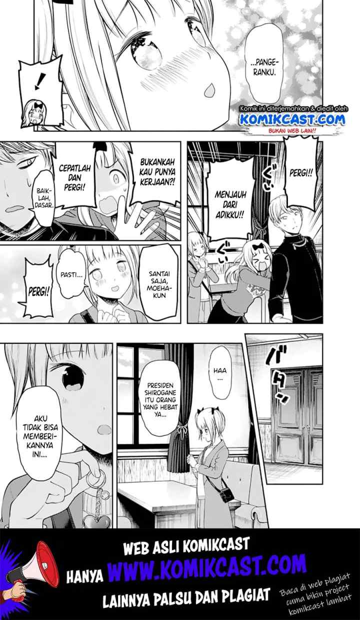 Kaguya-sama wa Kokurasetai: Tensai-tachi no Renai Zunousen chapter 126 halaman 14