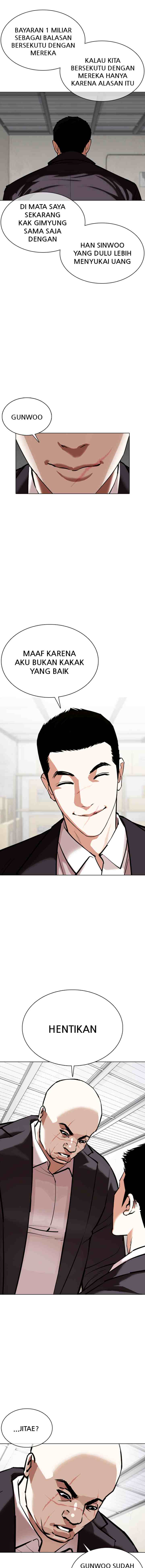 Lookism chapter 354 halaman 12