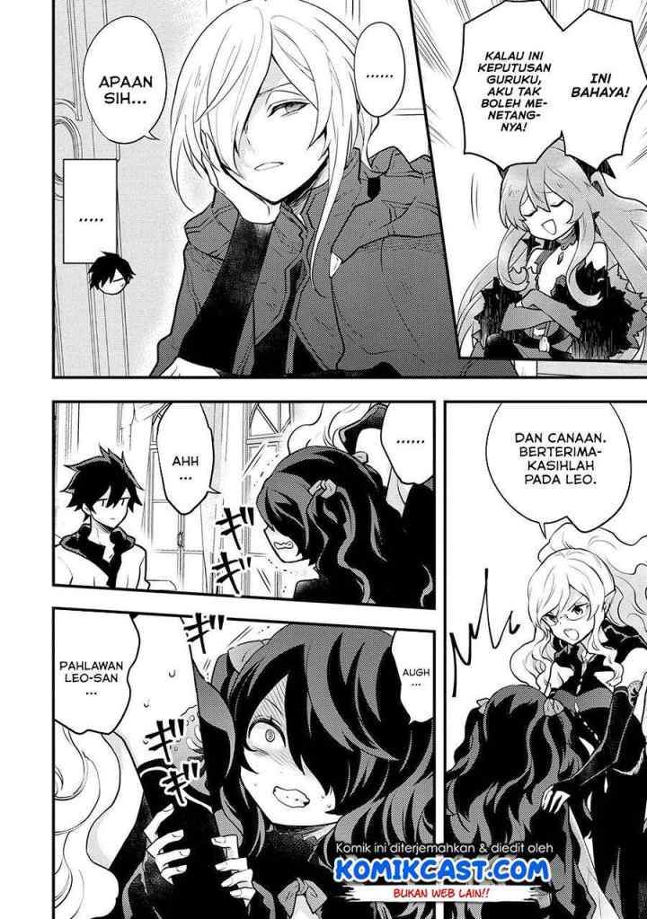 Yuusha, Yamemasu chapter 28.2 halaman 10