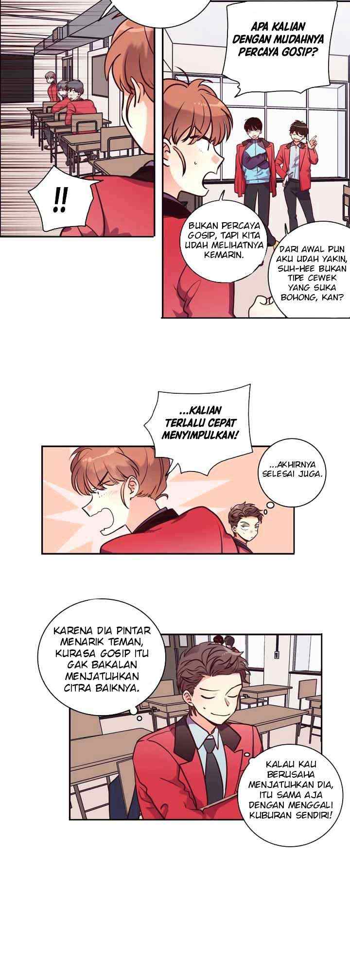 Pride Complex chapter 27.1 halaman 15