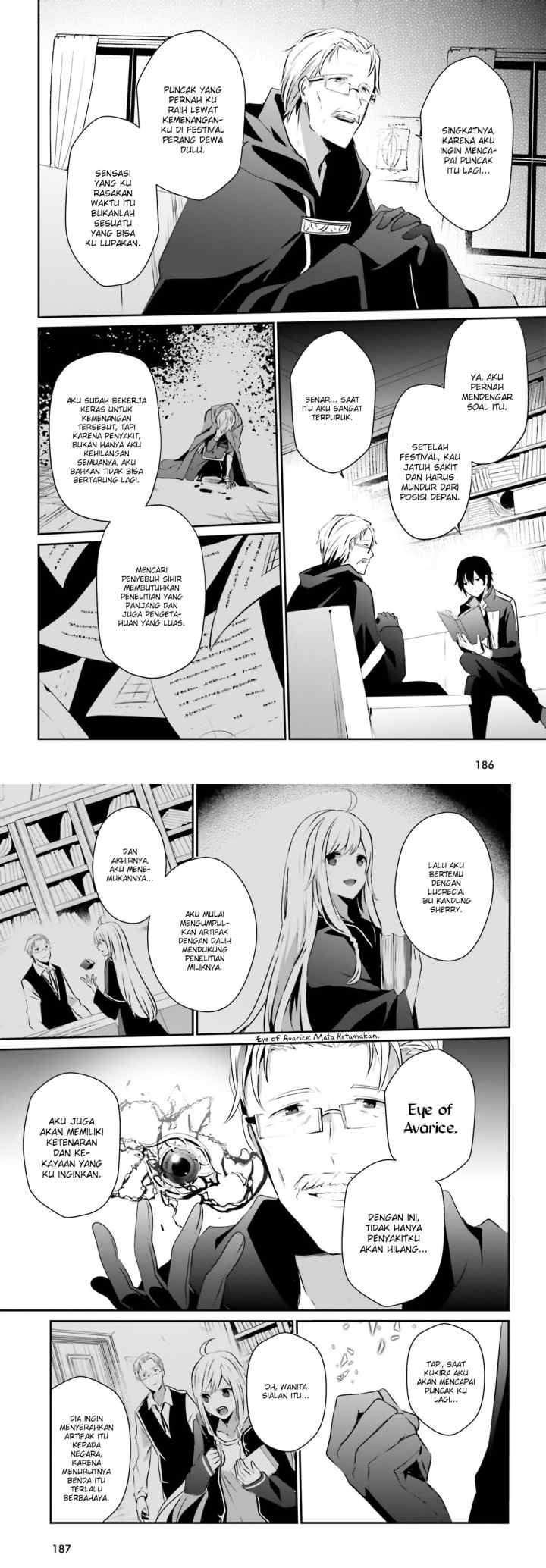 The Eminence in Shadow chapter 13 halaman 6