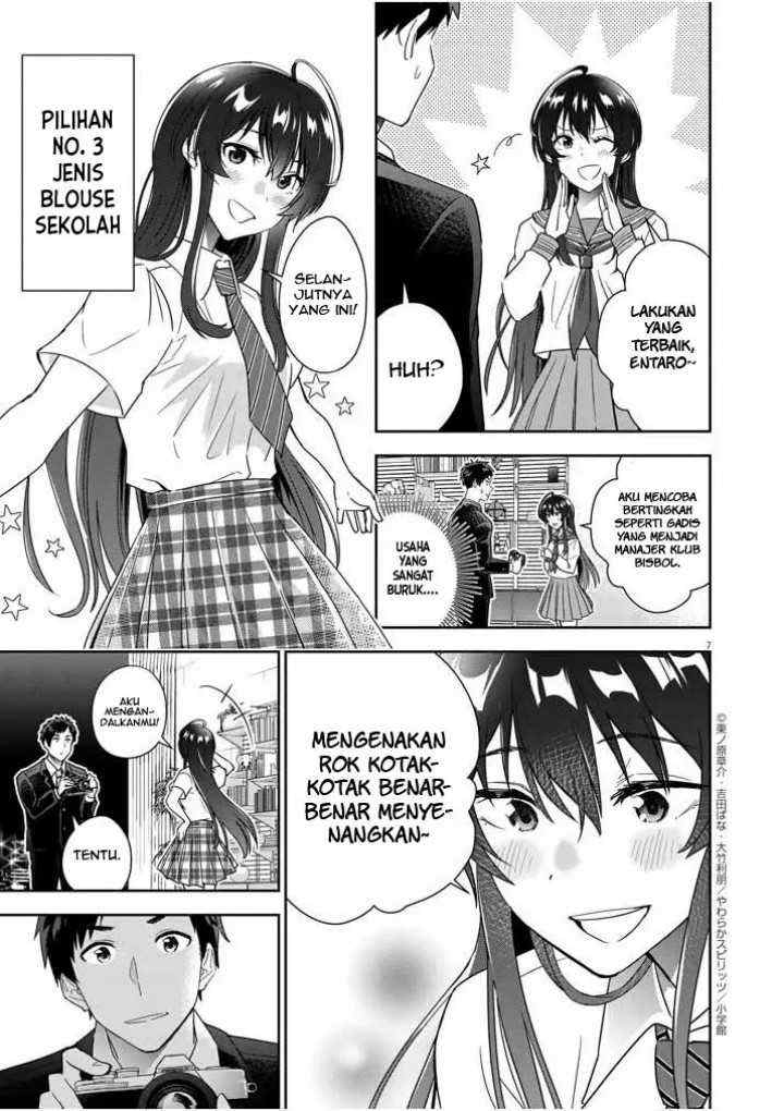 Kekkon ga Zentei no Love Comedy chapter 9 halaman 8
