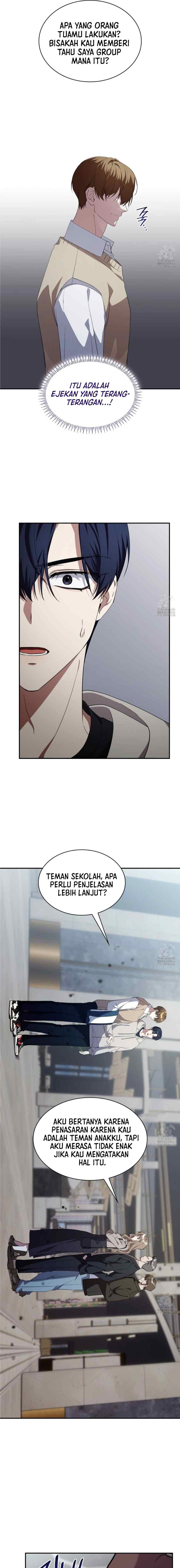 Yes, It's Me. The Obsessive Side Top chapter 44 halaman 17