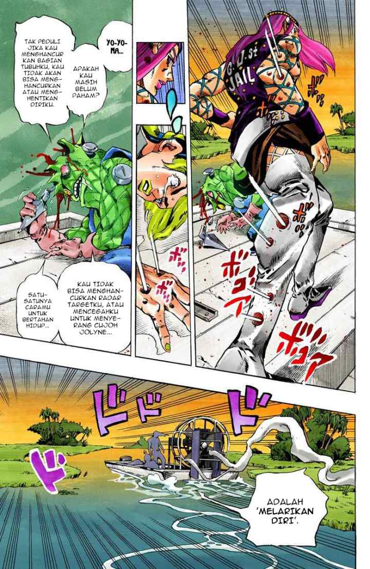 JoJo no Kimyou na Bouken - Stone Ocean chapter 83 halaman 8