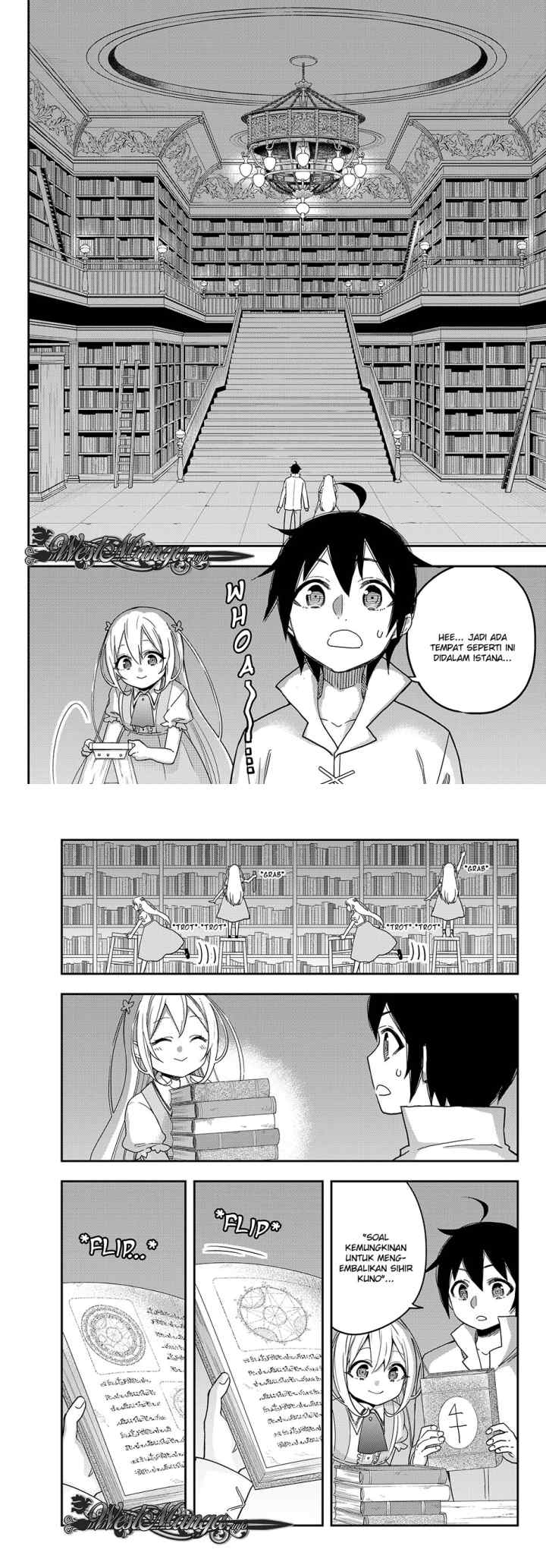 Jitsu wa Ore, Saikyou deshita? chapter 7 halaman 4
