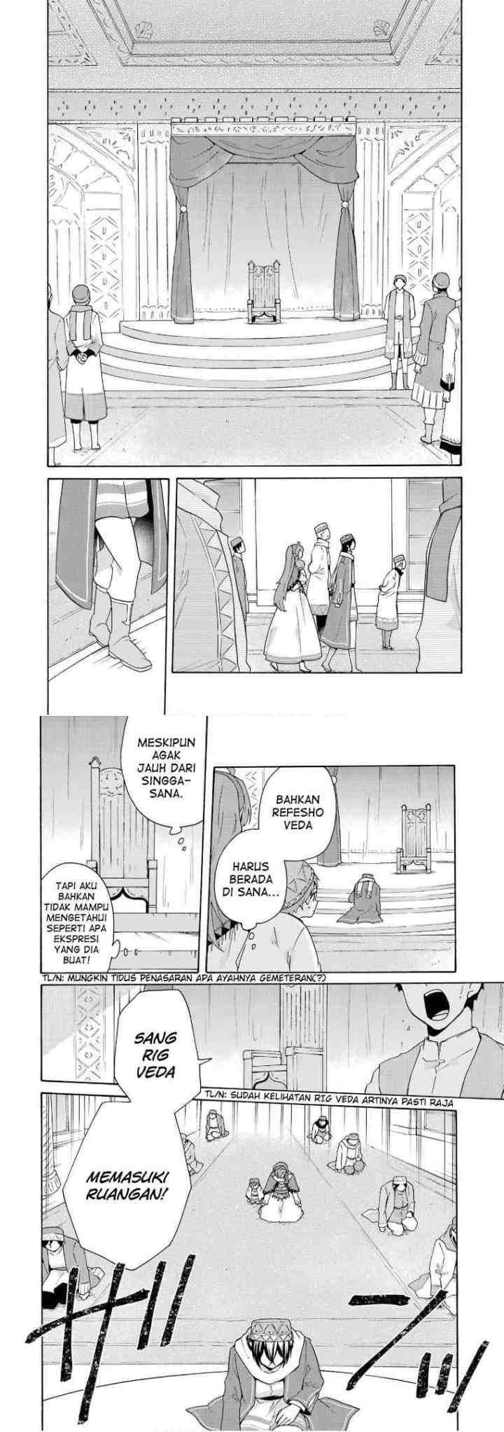 Tada Shiawasena Isekai Kazoku Seikatsu chapter 17 halaman 6