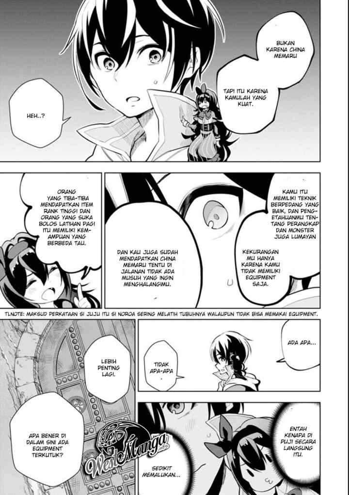 Sobiwaku Zero No Saikyou Kenshi Demo, Noroi No Soubi (kawai) Nara 9999-ko Tsuke-hodai chapter 2.2 halaman 7