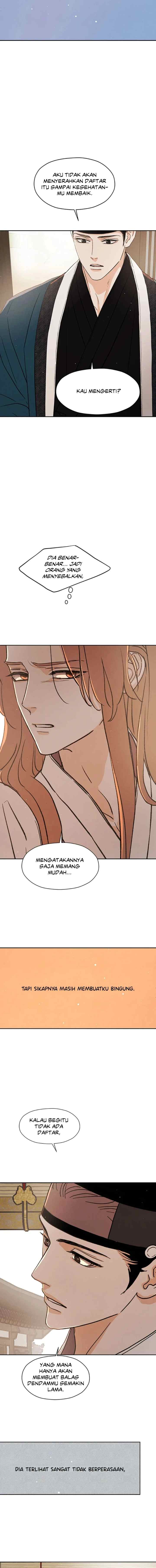 Shade of Plum Blossom chapter 57 halaman 17