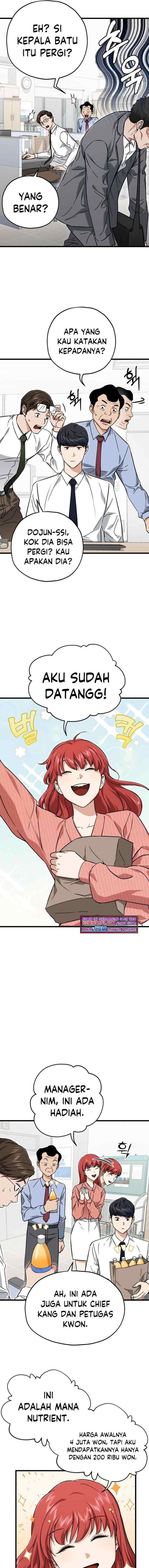 My Dad Is Too Strong chapter 70 halaman 13
