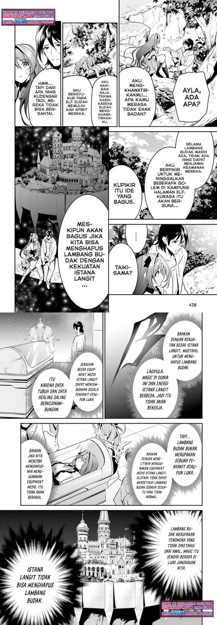 Tenkuu no Shiro o Moratta no de Isekai de Tanoshiku Asobitai chapter 28 halaman 7