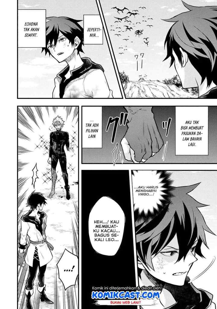 Yuusha, Yamemasu chapter 27.2 halaman 6