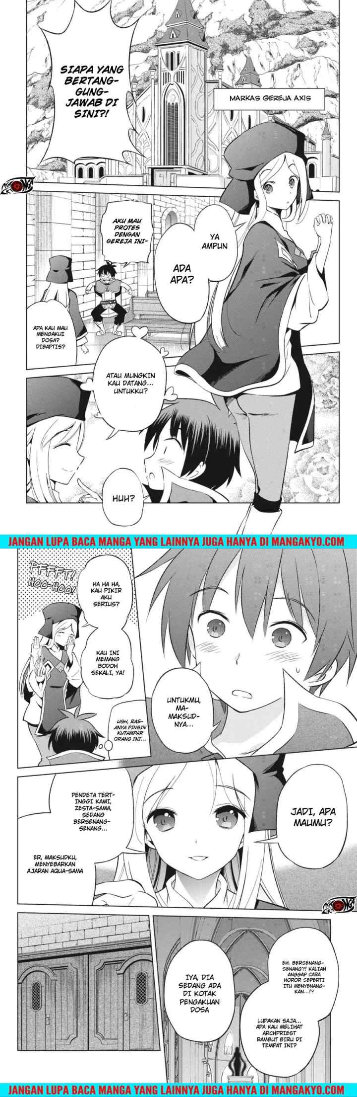 Kono Subarashii Sekai ni Shukufuku o! chapter 36 halaman 11