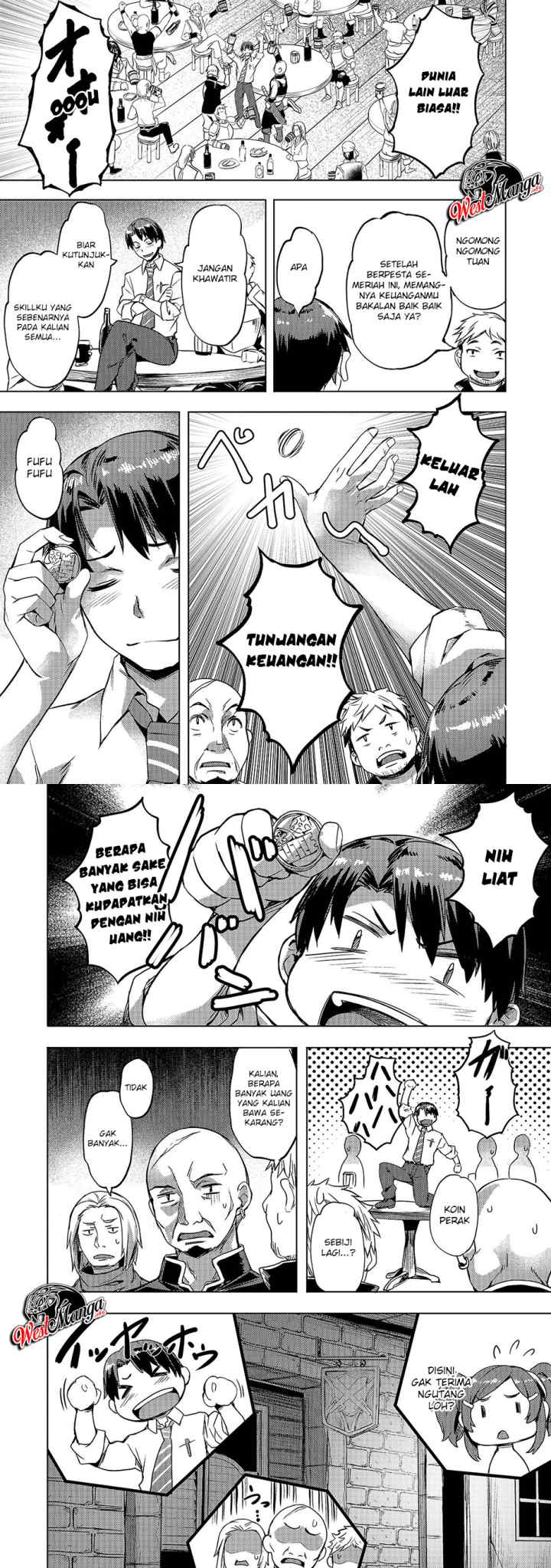 Isekai de Slow Life wo (Ganbou) chapter 6 halaman 14