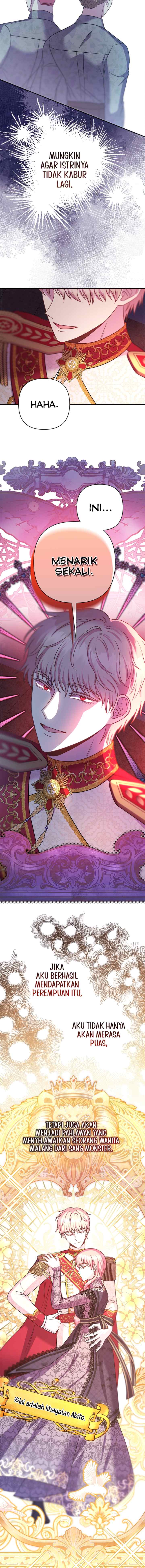 Anyway, It Is A Ropan chapter 70 halaman 7