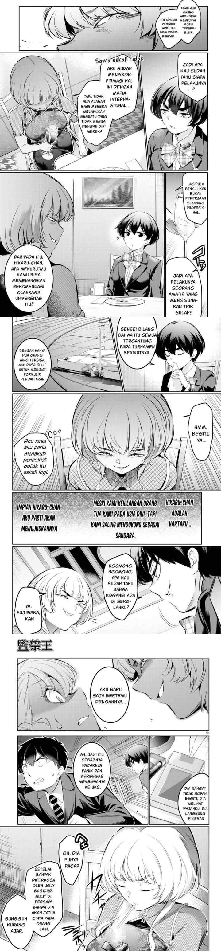 Kankin Ou chapter 18 halaman 12