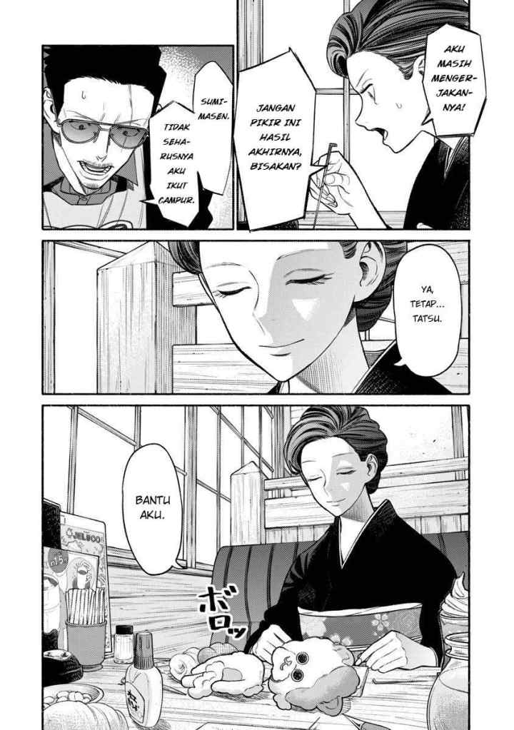 Gokushufudou: the Way of the House Husband chapter 74 halaman 10