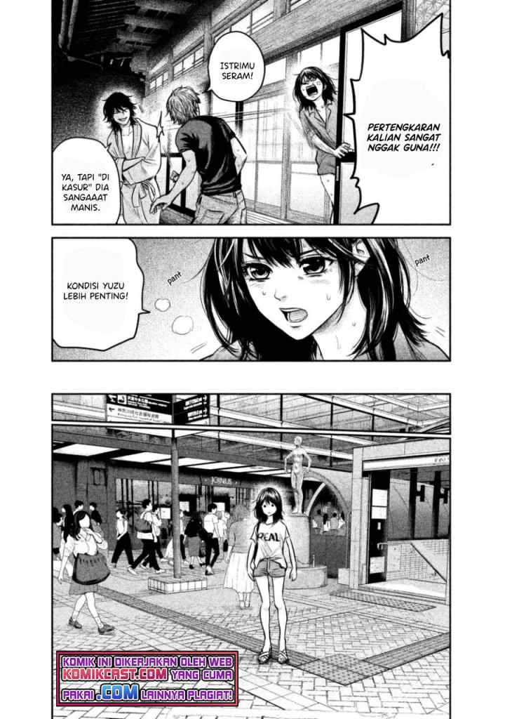 Hare-Kon chapter 132 halaman 18