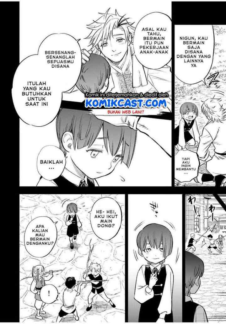 The Unfavorable Job chapter 34.2 halaman 7