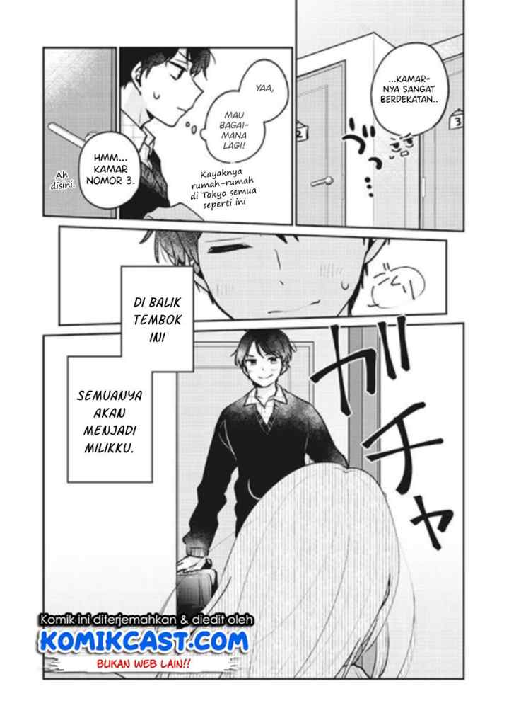 Ore wa Yuka de Nemasu! chapter 1.1 halaman 9