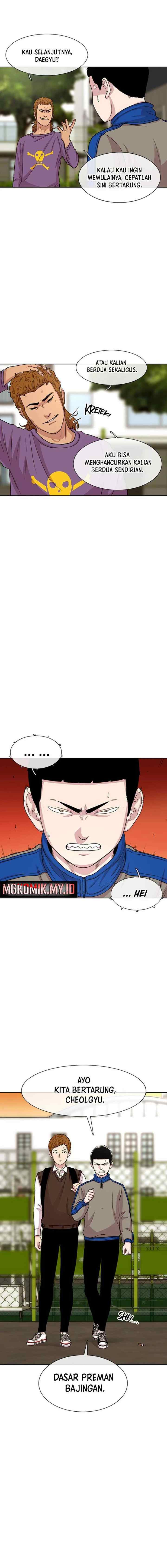 Ginseng Star Shop chapter 45 halaman 15