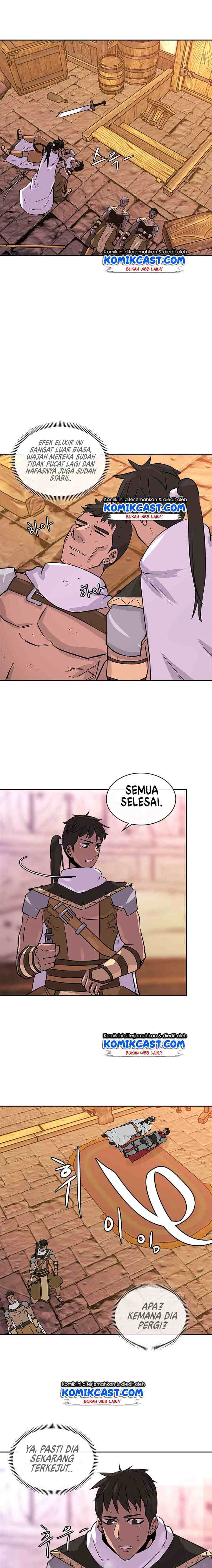 Two-Dimensional Mercenary chapter 59 halaman 15