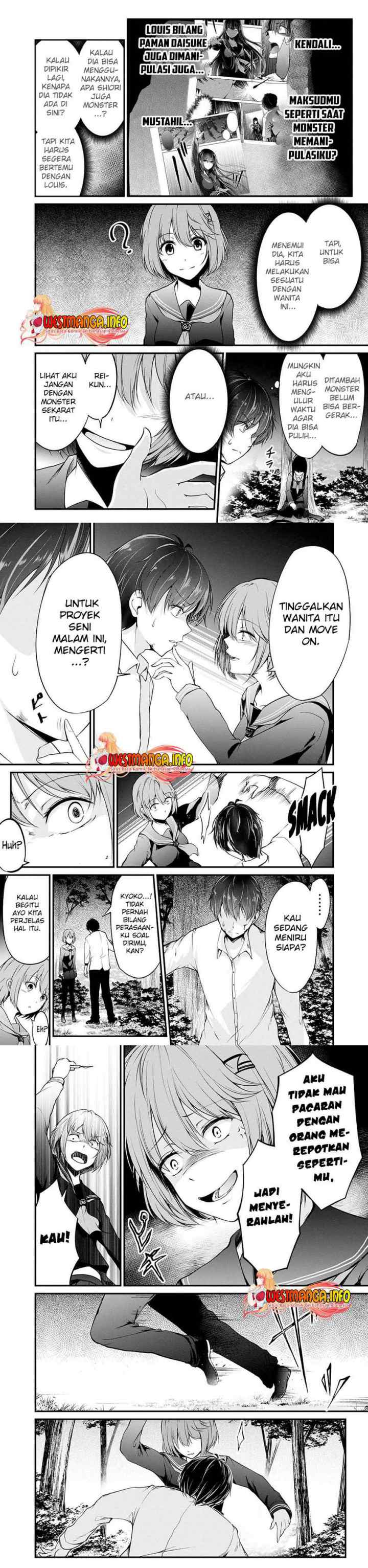 Namae no nai kaibutsu chapter 41 halaman 14
