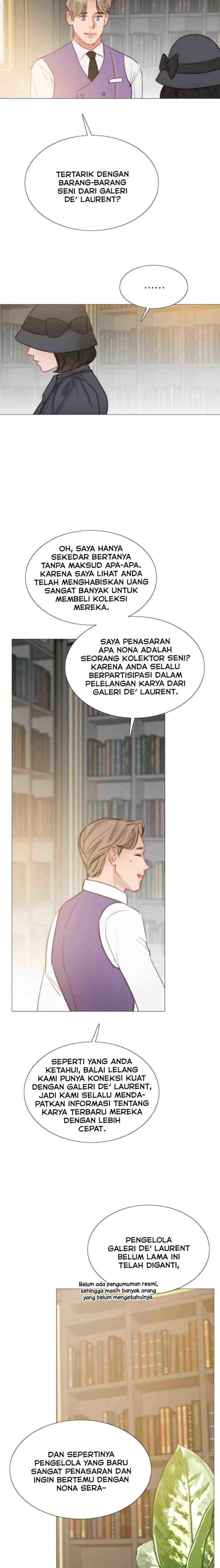 Serenity chapter 33 halaman 17