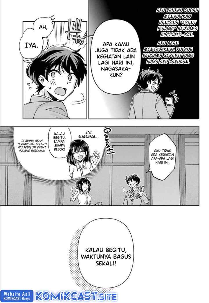 Genjitsu De Love Comedy Dekinai To Dare Ga Kimeta? chapter 6.3 halaman 12