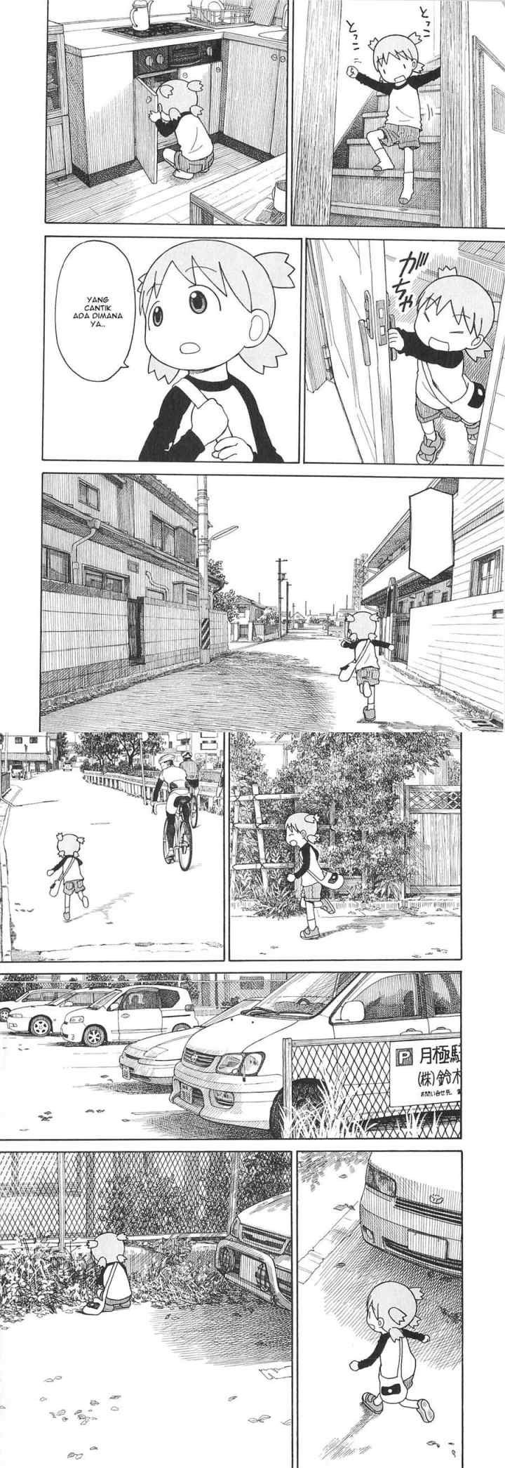 Yotsuba to! chapter 76 halaman 14