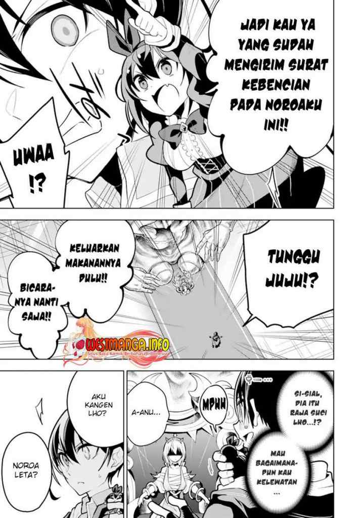 Sobiwaku Zero No Saikyou Kenshi Demo, Noroi No Soubi (kawai) Nara 9999-ko Tsuke-hodai chapter 29.2 halaman 6