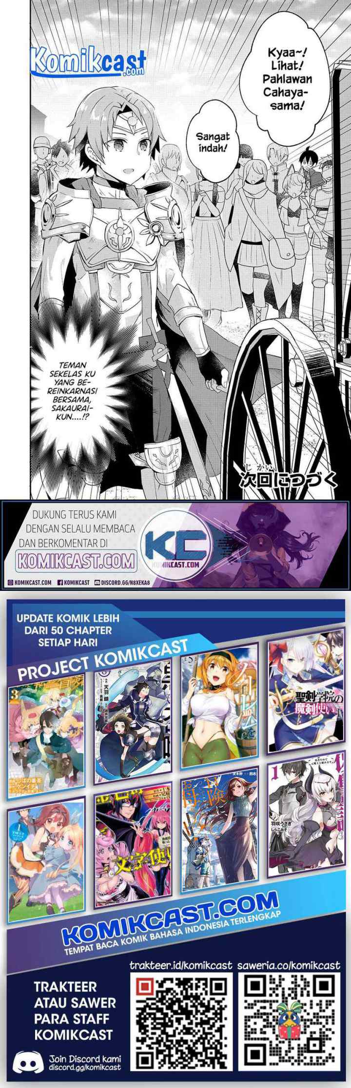 Shinja Zero no Megami-sama to Hajimeru Isekai Kouryaku chapter 13 halaman 14