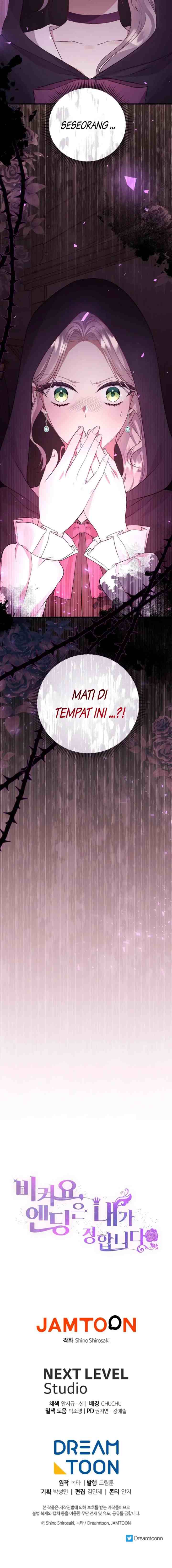 Get Out Of My Way, I Will Decide The Ending chapter 10 halaman 17