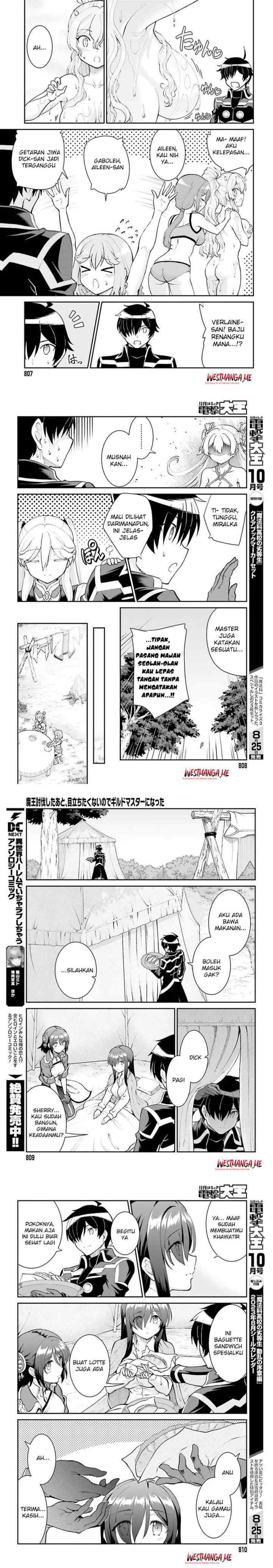 Maou Toubatsu Shita Ato, Medachitakunai node Guild Master ni Natta chapter 45 halaman 14