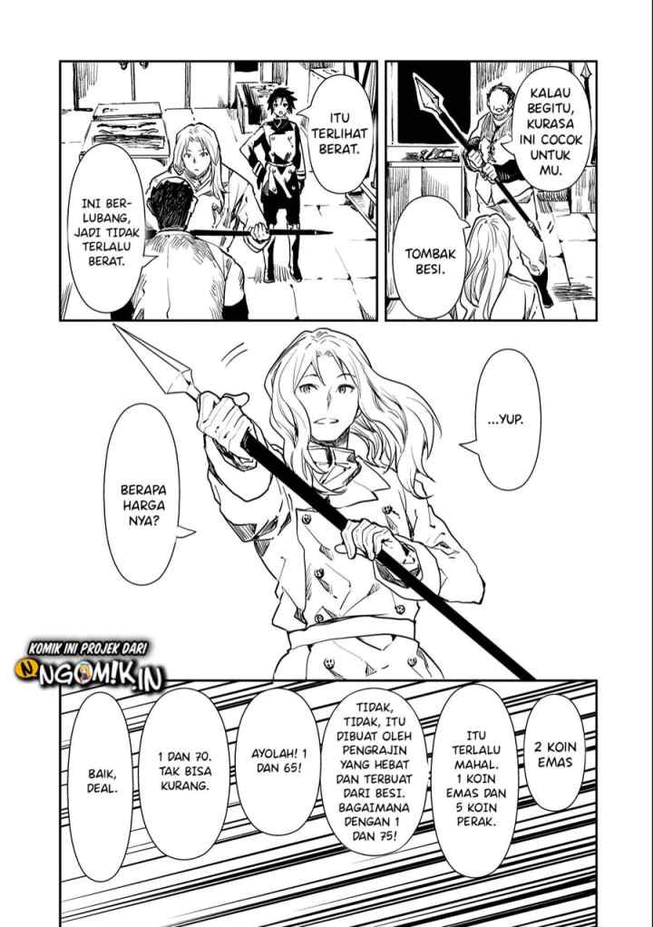 When I Reincarnated I Was a Soldier?! ~A Man Called the Red Shinigami~ chapter 1.2 halaman 13