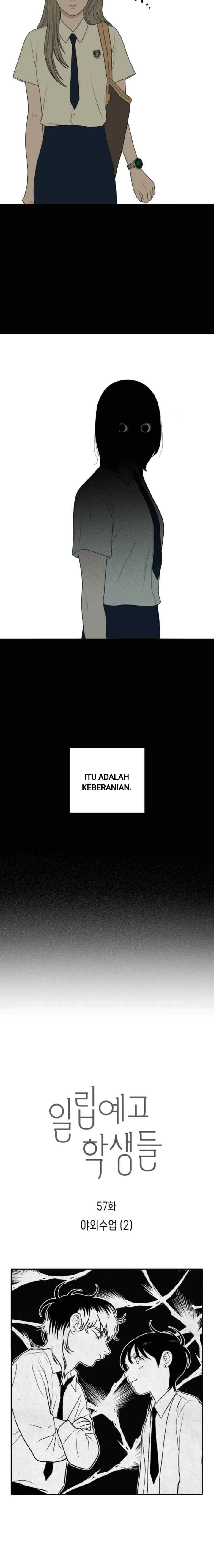 Illip Art High School Students chapter 57 halaman 6