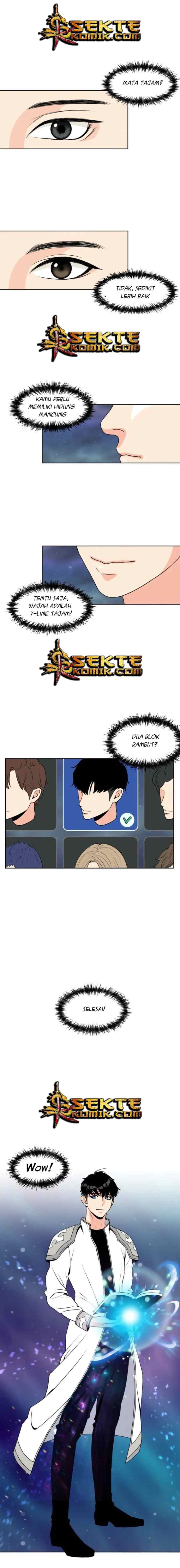 Face Genius chapter 2 halaman 15