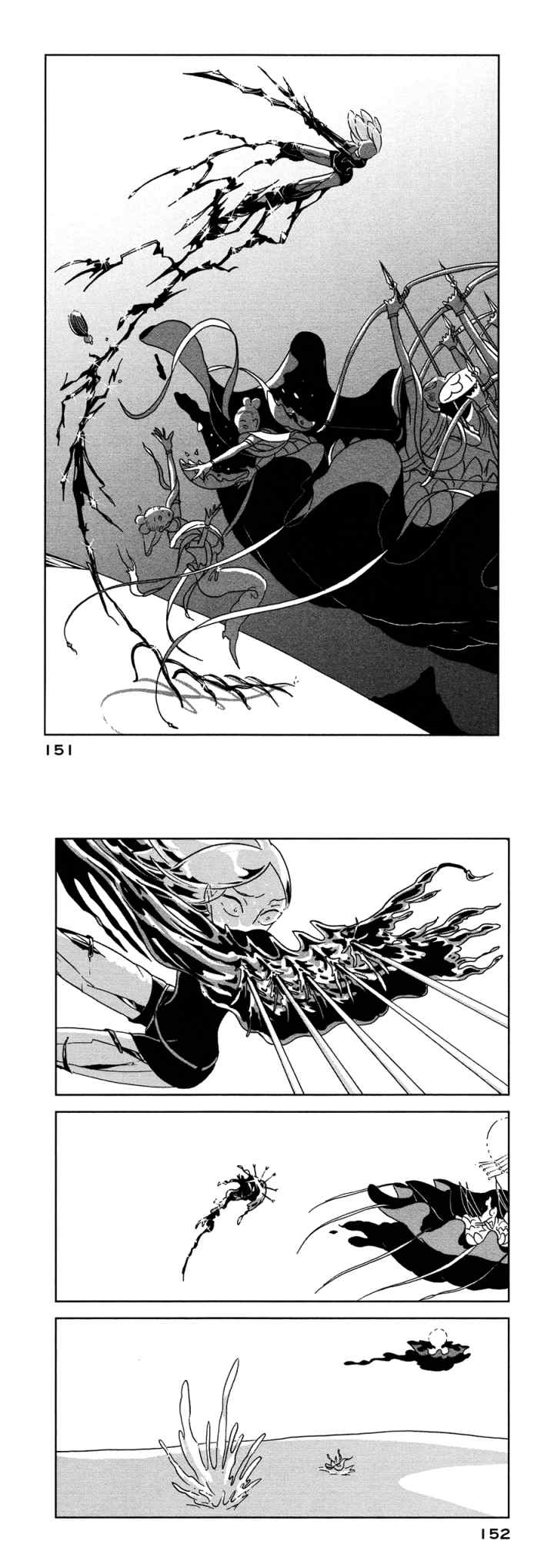 Houseki no Kuni chapter 19 halaman 11