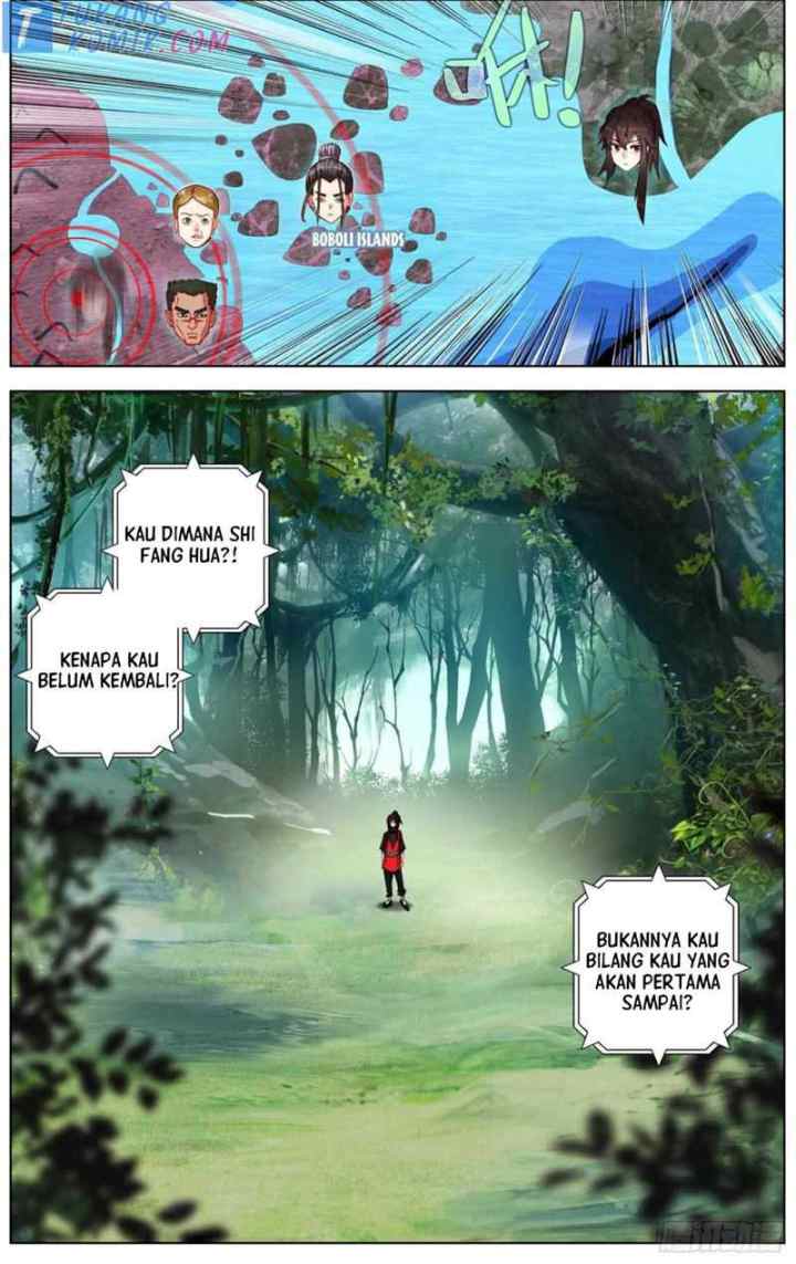 Different Kings chapter 259 halaman 13