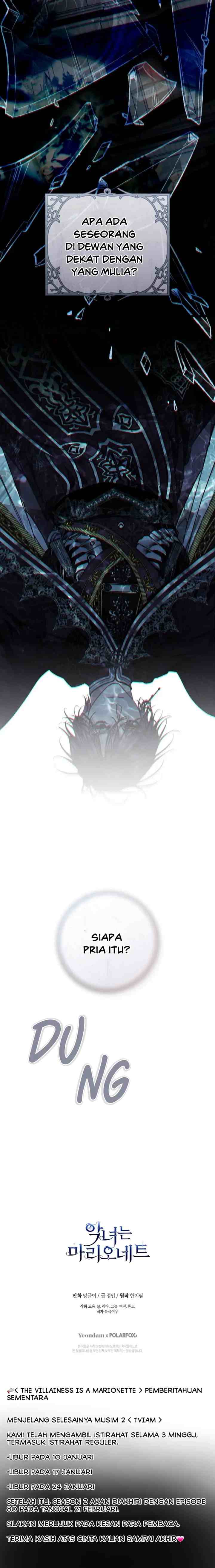 The Villainess Is a Marionette chapter 76 halaman 14