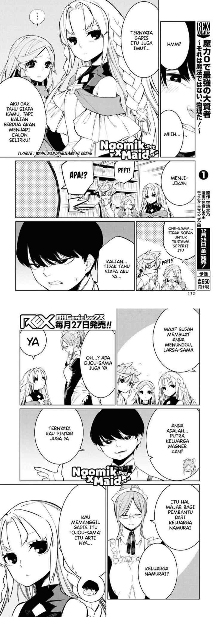 The Greatest Philosoper With Zero Magic chapter 5 halaman 6
