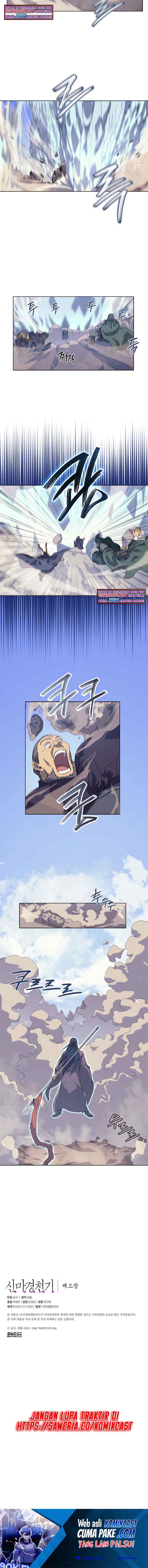 Chronicles of Heavenly Demon chapter 156 halaman 10