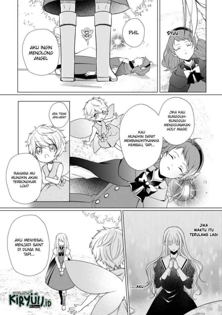Zense Seijo wa Te o Nukitai Yokiyoki chapter 4.3 halaman 10