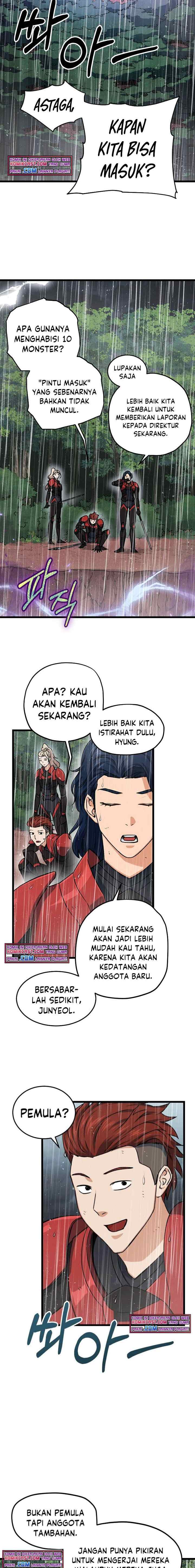 My Dad Is Too Strong chapter 60 halaman 16