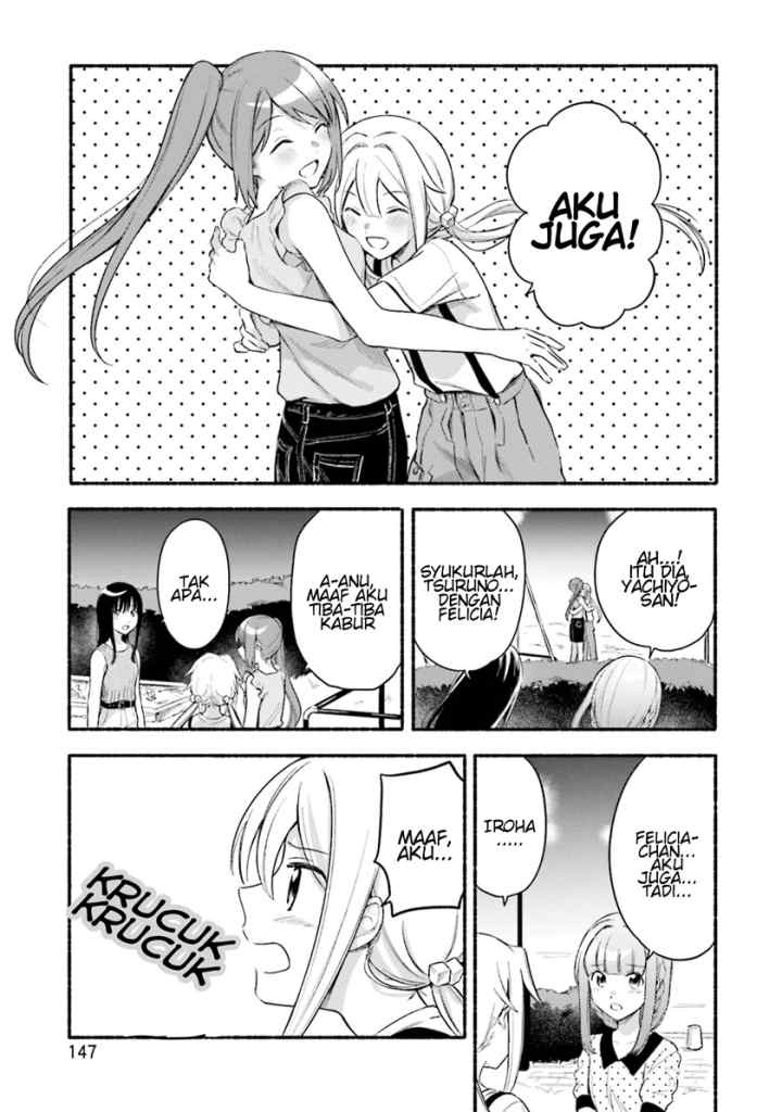 Magia Record: Mahou Shoujo Madoka☆Magica Gaiden chapter 30.5 halaman 15