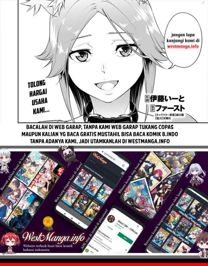 Garbage Brave: Isekai ni Shoukan Sare Suterareta Yuusha no Fukushuu Monogatari chapter 9 halaman 14