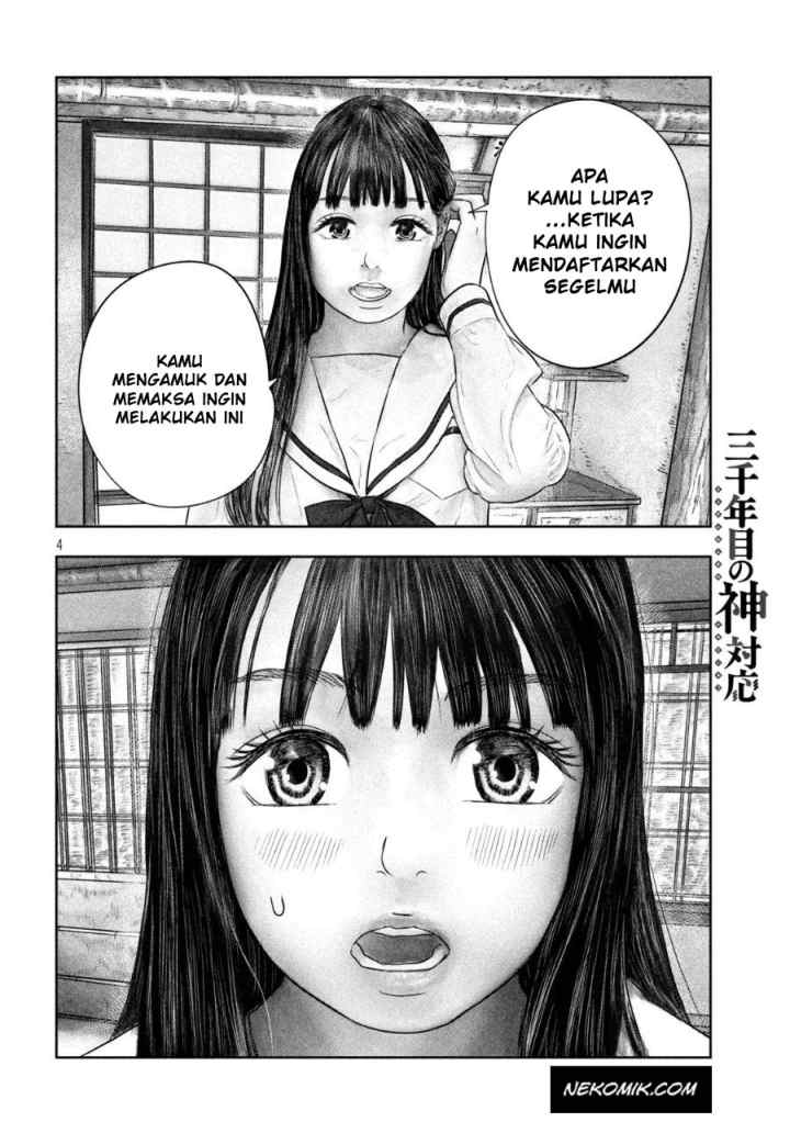 Sanzennenme no Kamitaiou chapter 46 halaman 5