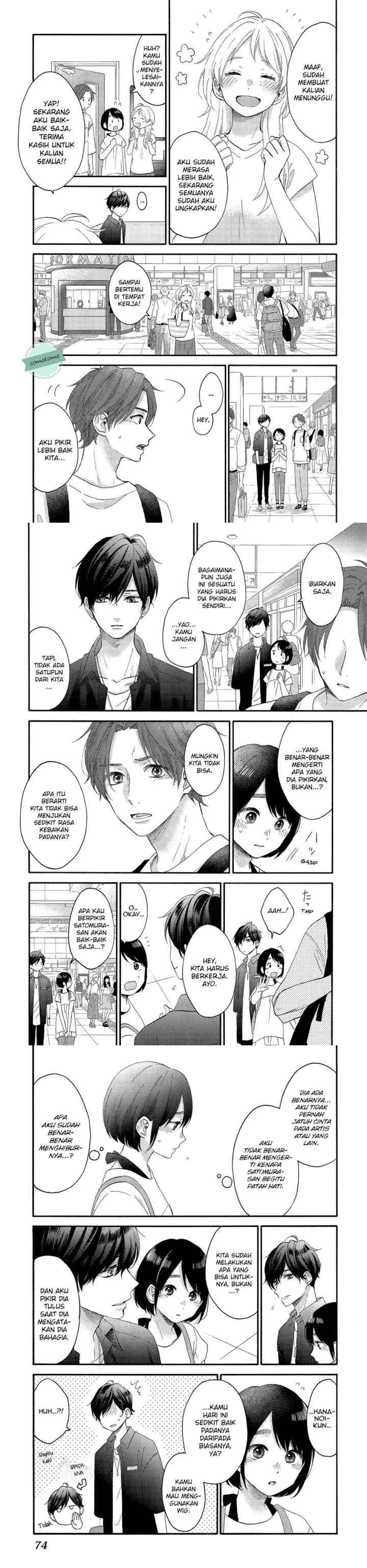Hananoi-kun to Koi no Yamai chapter 26 halaman 9